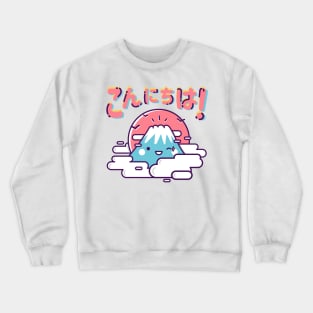 Konnichiwa Crewneck Sweatshirt